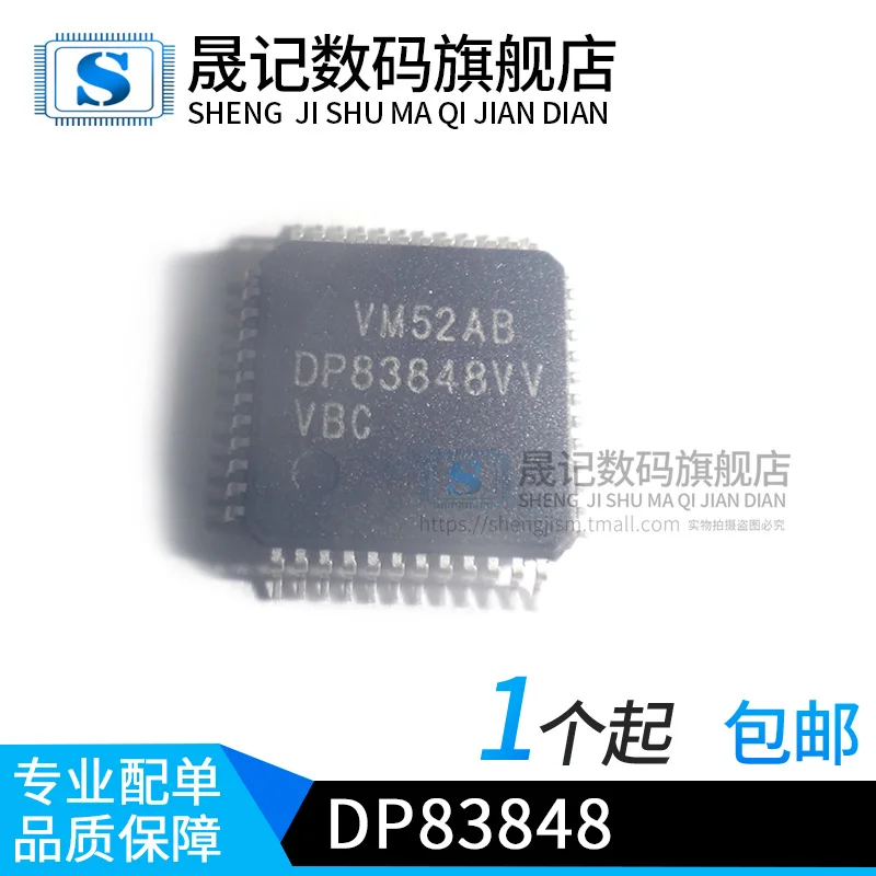 

10PCS New Original Spot DP83848CVV DP83848IVV DP83848VV Dp108T LQFP-48