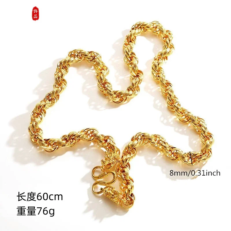 Фото Мужское колье Twist из золота 24K AU999 - Классическая прочная цепочка Twist, из чистого золота 24K/AU999, с надежным и смелым дизайном для мужчин. №5