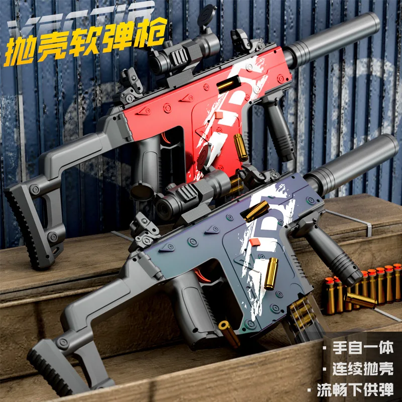 

2 in 1 Viktor Electric Shell Ejection Throwing Toy Gun Soft Bullet Sniper Rifle Blaster Pistol Firing Launcher For Boys Gift