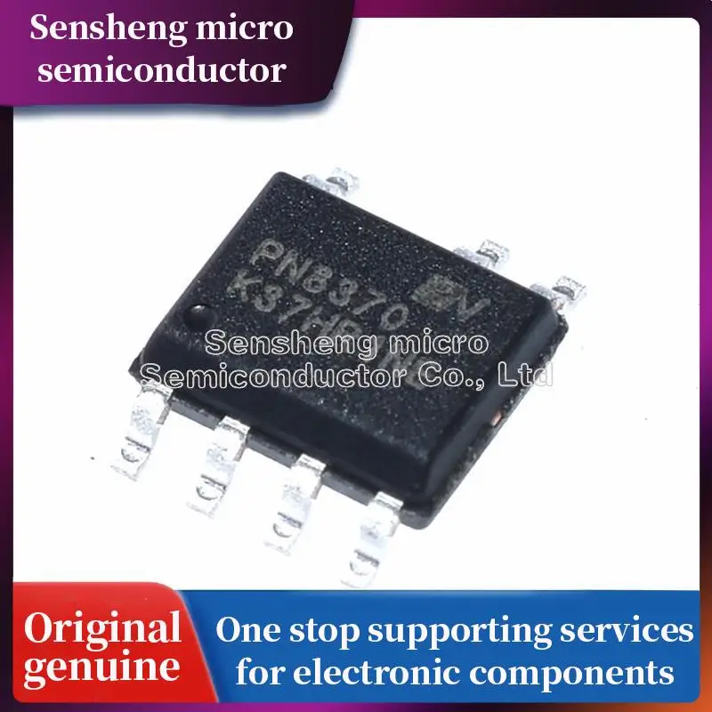 

100% Новый оригинальный 5шт./лот/PN8370 5V 2,4 APWM SOP7