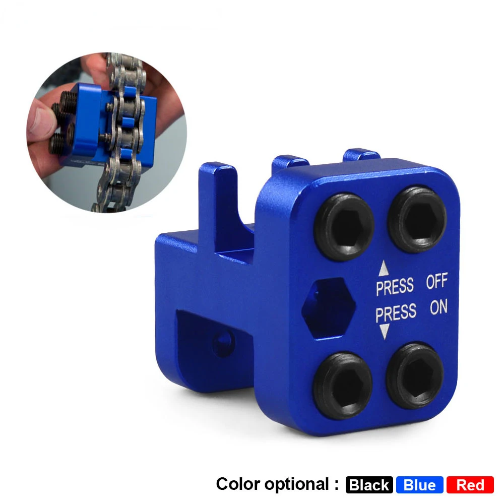 

Универсальный Профессиональный инструмент для прессования звеньев цепи 520 525 530 боковая пластина Аксессуары для мотоцикла квадроцикла кроссового велосипеда 08-0675