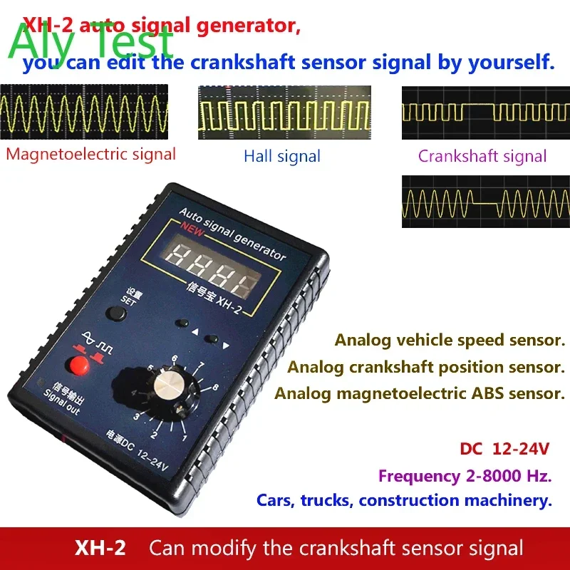 12-24 В все импульсные элементы инжектора Автомобильная Катушка шаговый двигатель