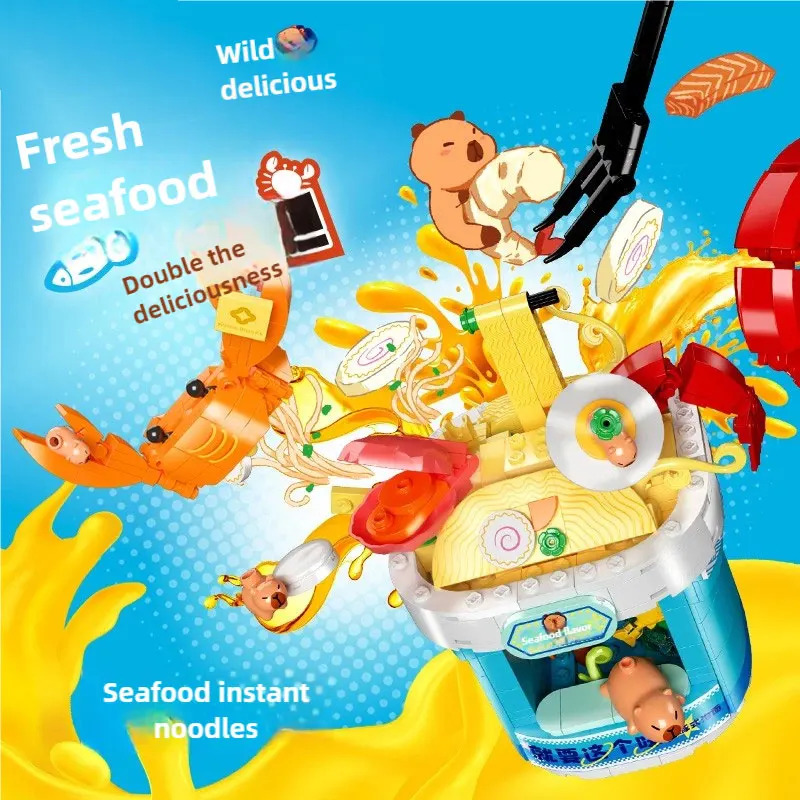 Карпибала окружающая сборка игрушки в стиле дельфина вкусный горячий горшок