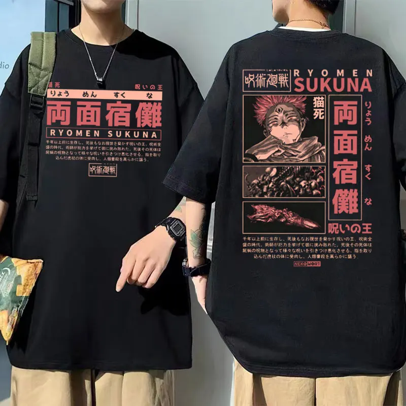 

Anime Jujutsu Kaisen Ryomen Sukuna Graphic Tshirt Regular Male Loose Oversized T Shirt Men Women Manga High Quality Cotton Tees