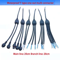 1pcs y type waterproof cable male and female plug parallel connector outdoor lamp connector 1 out of 2 3 4 5 splitter