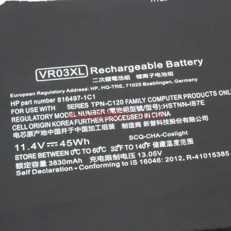 VR03XL HSTNN-IB7E для HP Pavilion 13-D Envy 13 13-d096UR 13-D046TU 13-D051TU 13-D006TU TPN-C120 Аккумулятор ноутбука +