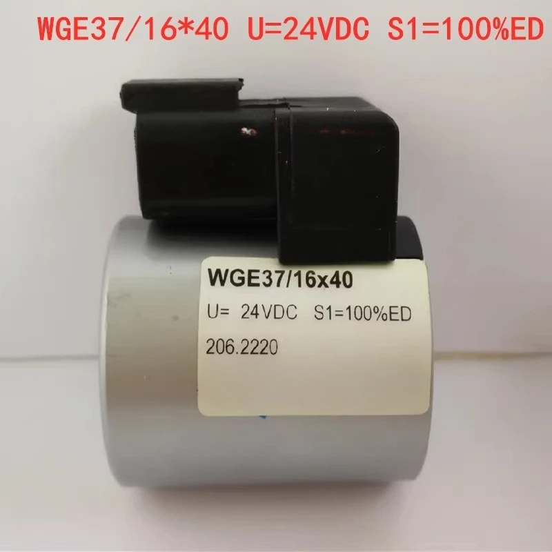 Фото Катушка VDE37/19*50 40 VGE37 VDC37*40 WGE WDE45 WDS WD1E45 №2
