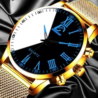 reloj hombre minimalist watches mens fashion stainless steel mesh belt quartz watch men business casual clock relogio masculino