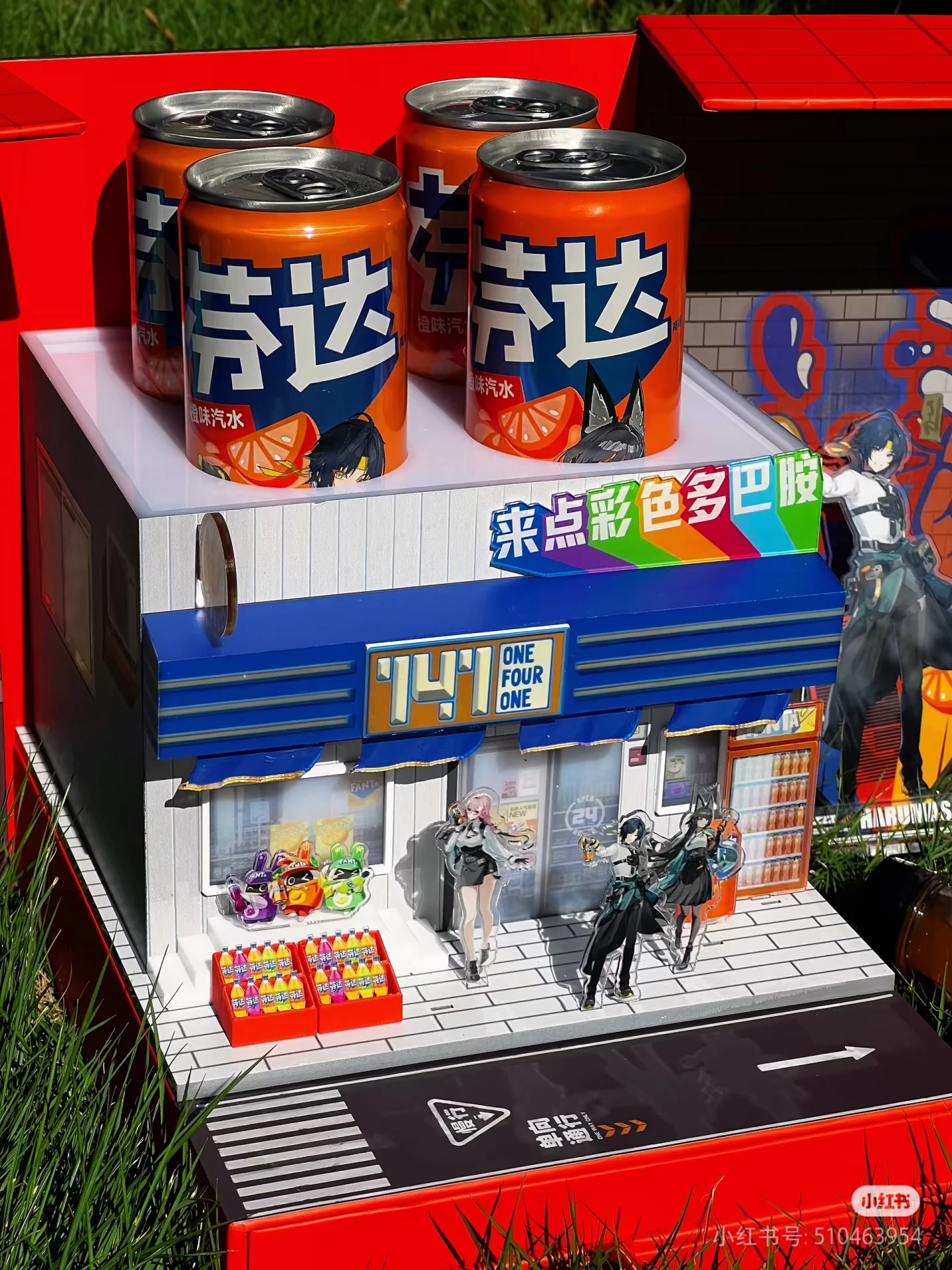 Фото В наличии Официальный Zenless Zone Zero X Fanta Tsukishiro Yanagi Asaba Harumasa Hoshimi Miyabi Значок Открытка Акриловая карта-табличка №2
