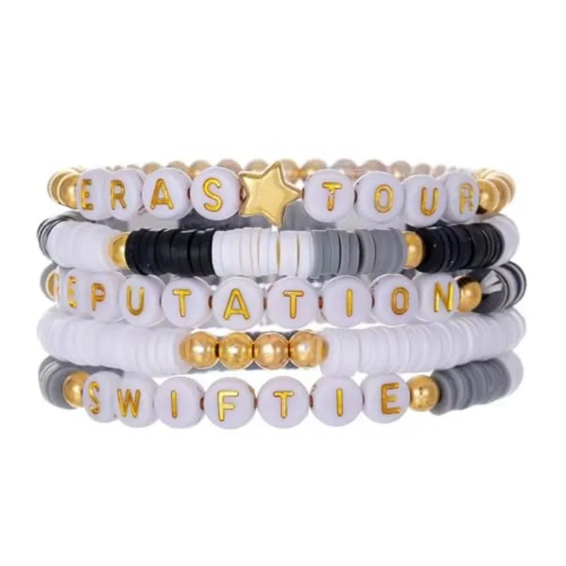 Браслеты дружбы Эра 5 шт. для любителей музыки Бесстрашная репутация дружба герши