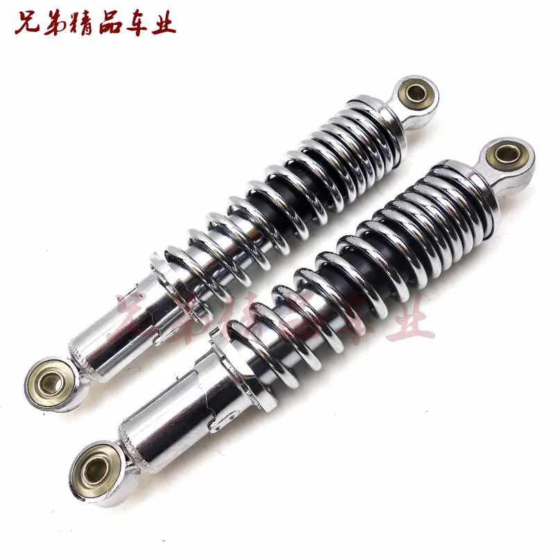 Амортизатор для мотоцикла маленькая золотая коляска с обезьяной оригинал мм