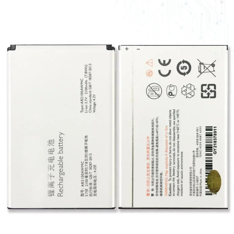 Аккумулятор большой емкости 2100 мАч для PHILIPS Xenium X622 W632 W336 V726 CTX622 CTW632 CTW336