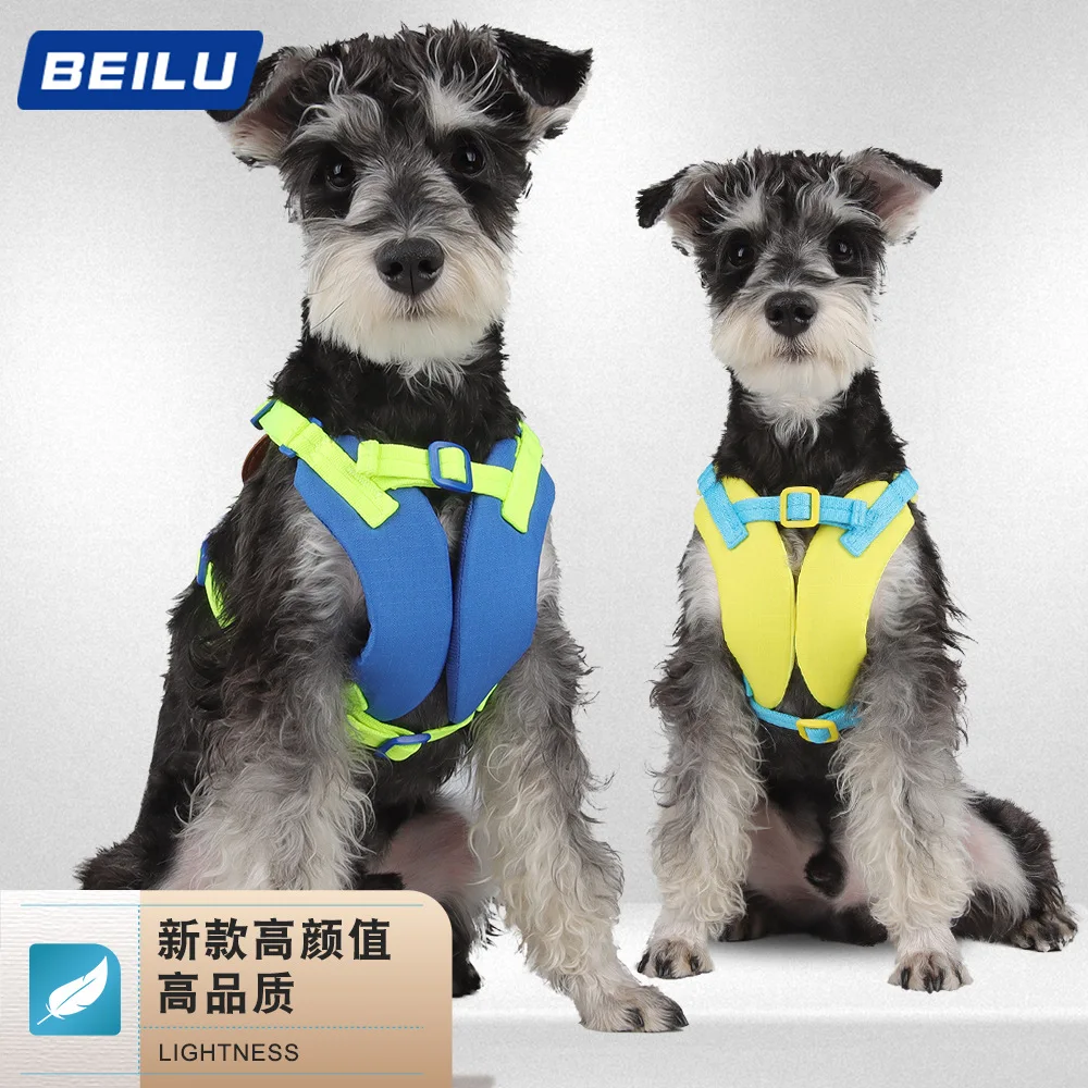 

Dog Puppy Harness Accessories Small and Medium Dog Leash Cartoon Pet Vest Harness Pet Products Petkit Dog Walking