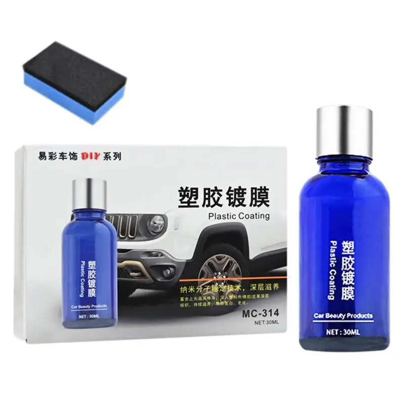 

Car Coating Refurbishment Agent Plastic Leather Restorer Quick Coat for Car Interior Refurbish Leather Renovator Conditioner