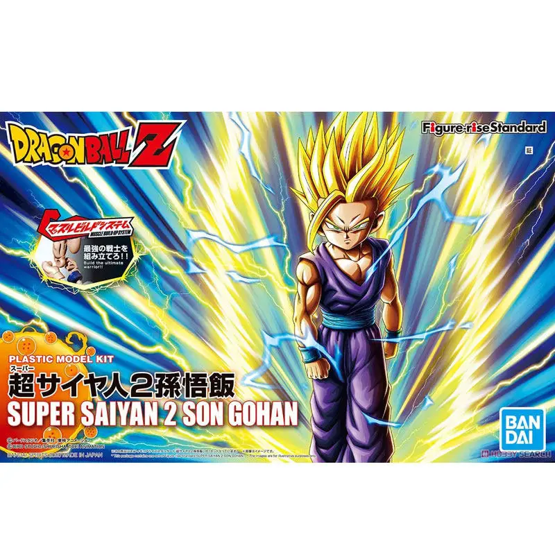 Фигурка Bandai-Rise, аниме-фигурка Dragon Ball Z Son Gohan Super Saiyan 2, сборная модель, украшения, экшн-фигурки, игрушки, подарки (art.: 3920d474e47df) - 3920d474e47df