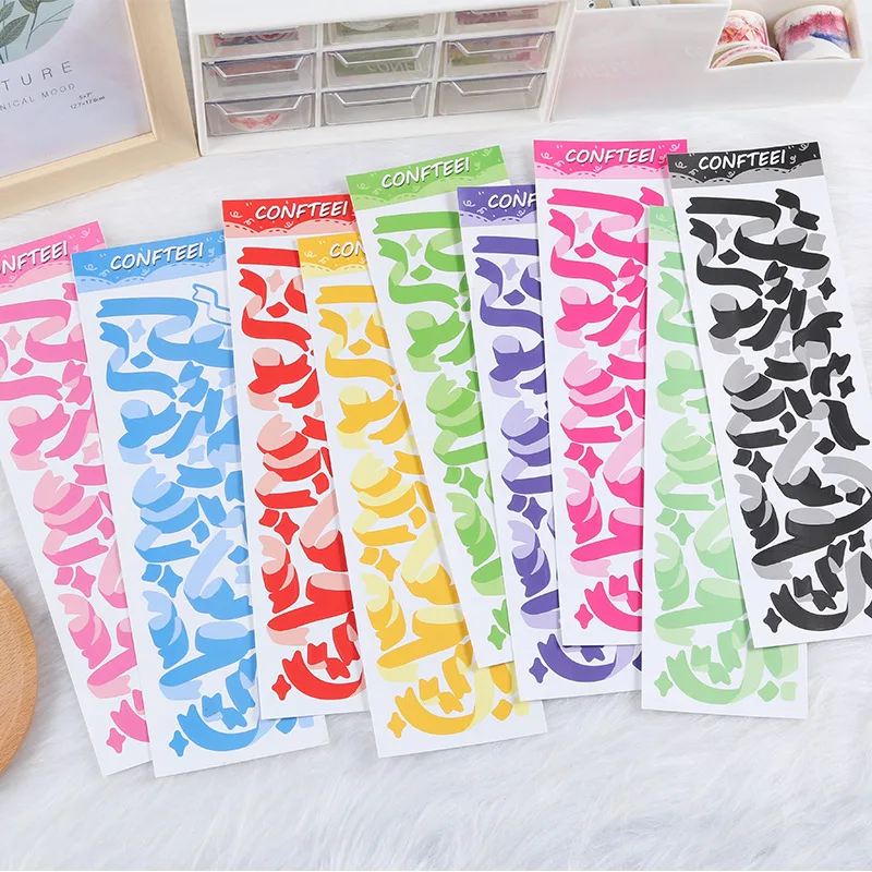 

Cute Ribbon Kawaii Stickers Scrapbooking Bullet Diary Journal Planner Decorative Sticker DIY Album Collage School Stationery