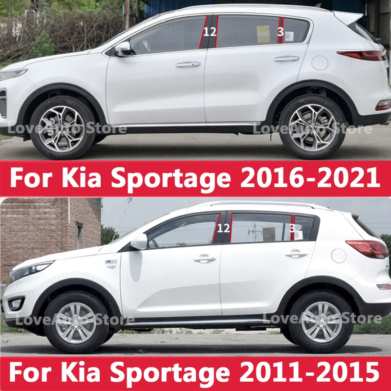 

Для Kia Sportage 2021 2020 2019, центральная колонка автомобильного окна B C, крышка столба, литье, наклейка, внешняя оконная рама 2011-2018