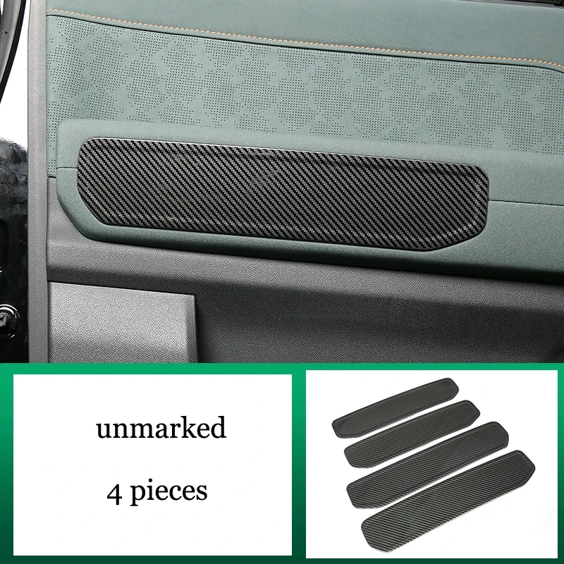 

Крышка дверной панели автомобиля, подходит для Jetour T2 Traveller 2025 2024, декоративная нашивка для хранения, автоаксессуары