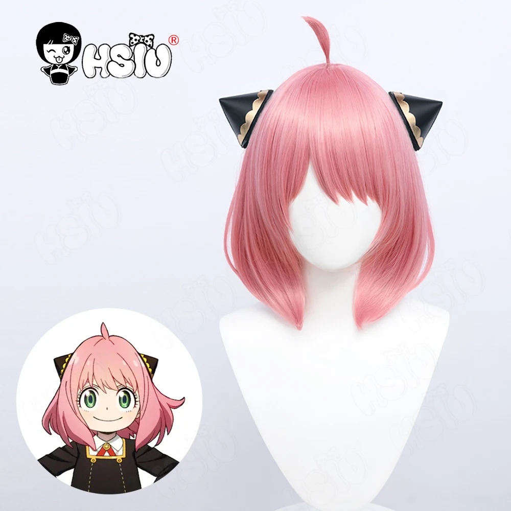 Anya Forger Cosplay Wig Anime SPY FAMILY Cosplay 「HSIU 」Fiber synthetic wig Smoke pink short hair Free Wig Cap