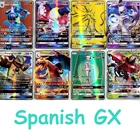 10-100 шт. Испанская версия Pokemon Shining Cards V Vmax EX GX MEGA TAG TEAM EX Game Battle Cards