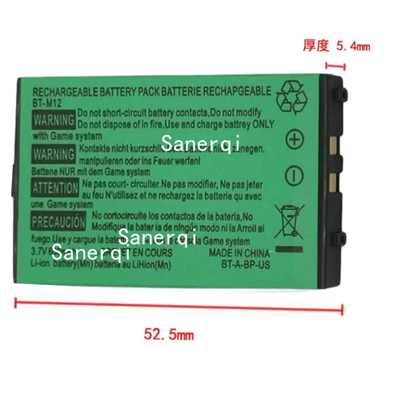 Аккумулятор для игровой консоли CS 3,7 В, 850 мАч NTR-001, NTR-003 BT-M12 для Nintendo NDS,DS NDS,AGS-001,AGS-101,AGS-003,GBA-SP,SAM-SPRBP(A) (art.: 3920ccaaace90) - 3920ccaaace90