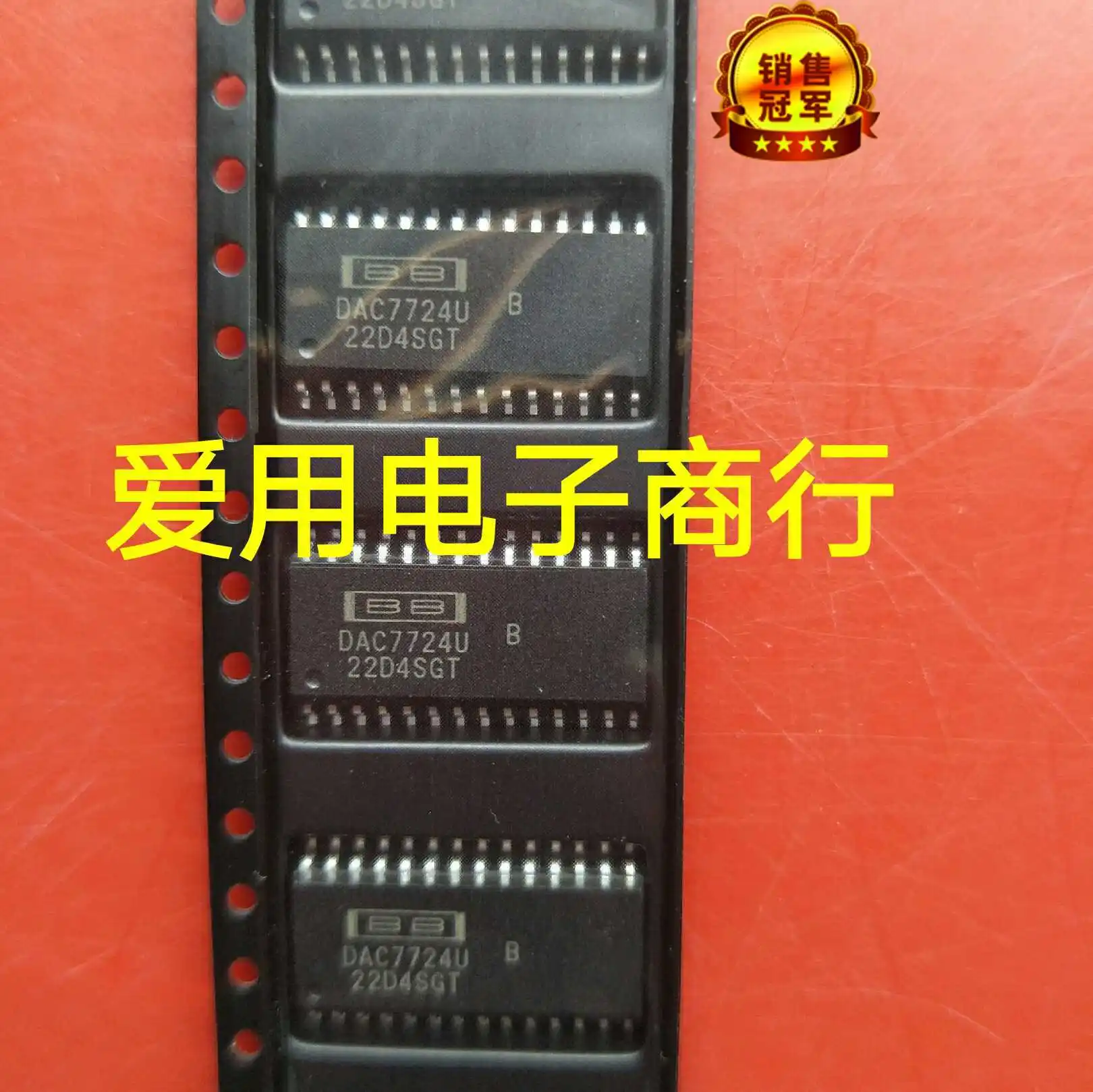 

Новый чипсет DAC7724U DAC7724 SOP-28 IC, оригинальный, 10 шт.