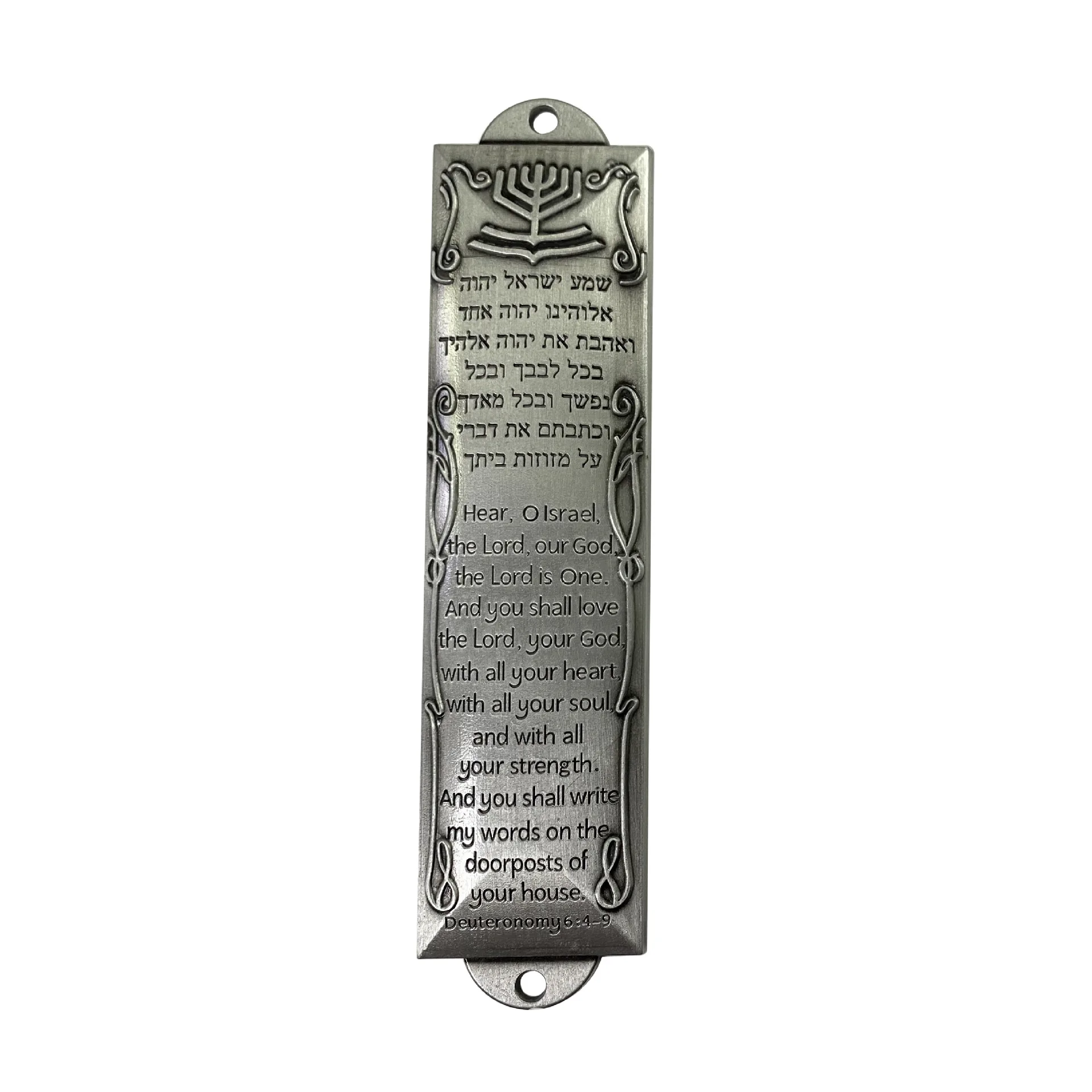 

Mezuzah Door Decor Home Crafts Jewish Religious Gift