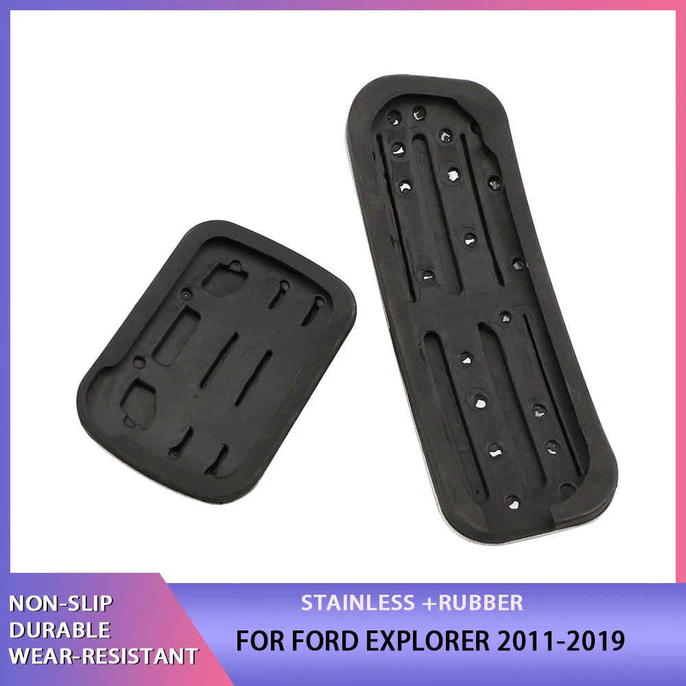 Педаль тормоза акселератора из нержавеющей стали запчасти для педалей Ford Explorer 2011