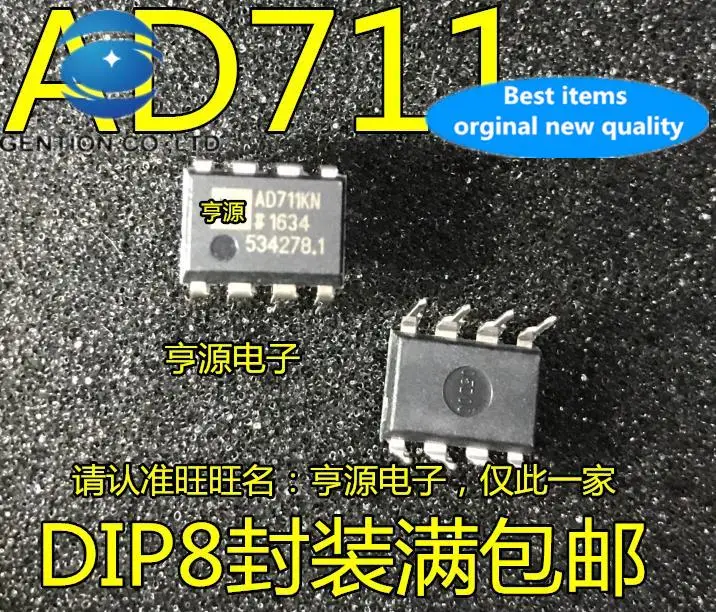 

10pcs 100% orginal new AD711JN AD711KN AD711JNZ High-precision high-speed single op amp amplifier DIP8