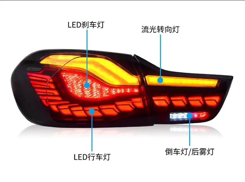 Для BMW 4 серии F32 13-18 Задний фонарь в сборе F82 Модифицированная модель M4 масштабе