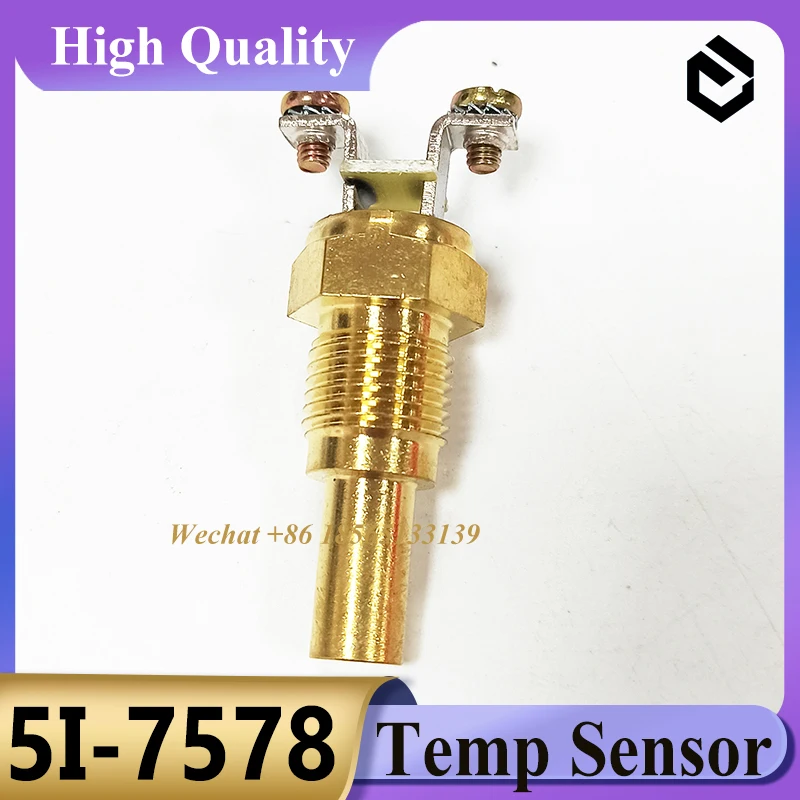 Датчик температуры 5I-7578 5I7578 для деталей экскаватора Caterpillar CAT 320 320B 320C 323D