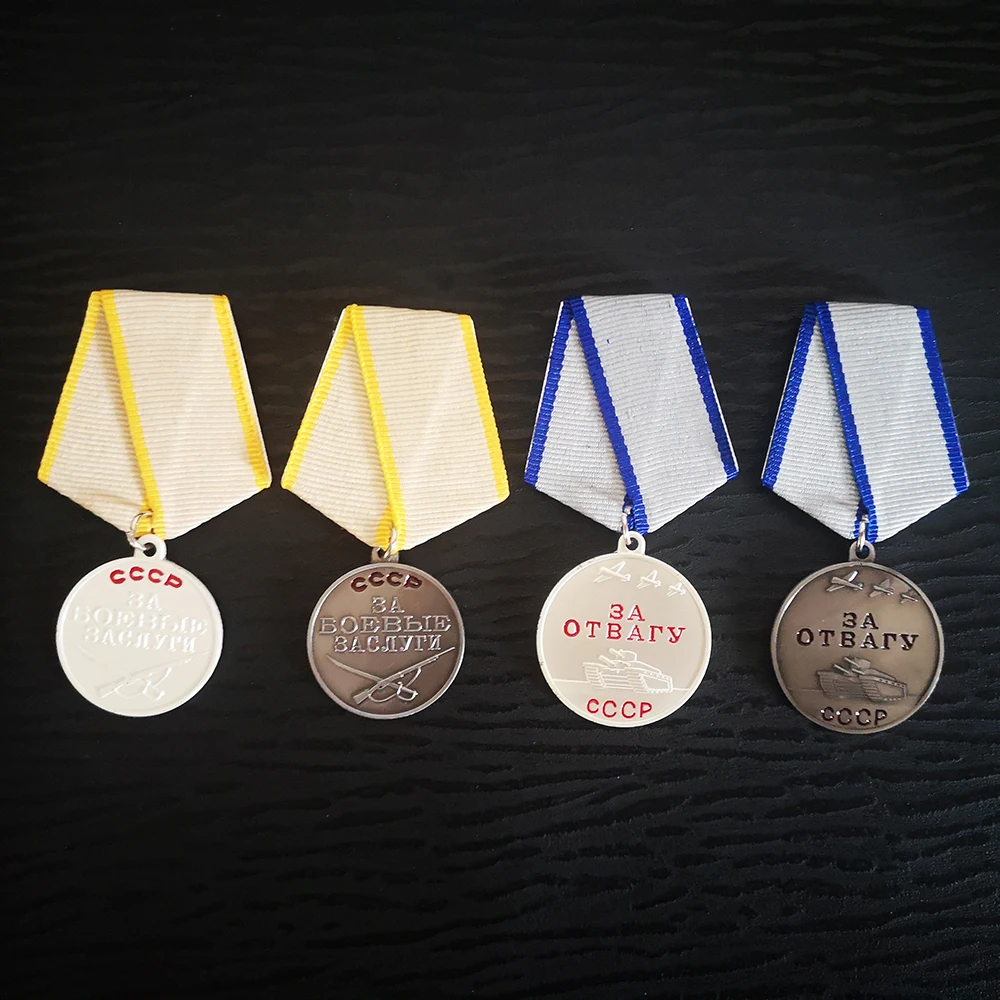 Медаль СССР, советский медаль для мужества, значок с российским танком, булавки на лацкан, винтажная Античная классика, ретро металл, патриотическая война