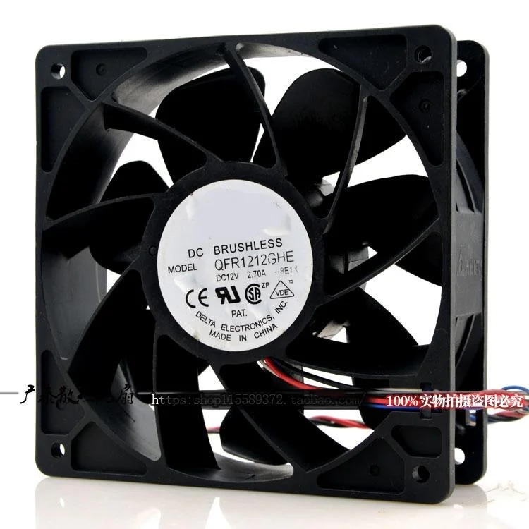 

Новый оригинальный QFR1212GHE 12V 2.7A 12038 охлаждающий вентилятор