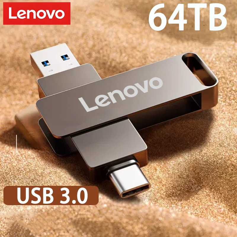 Флеш-накопитель Lenovo 16 Тб USB 3 2