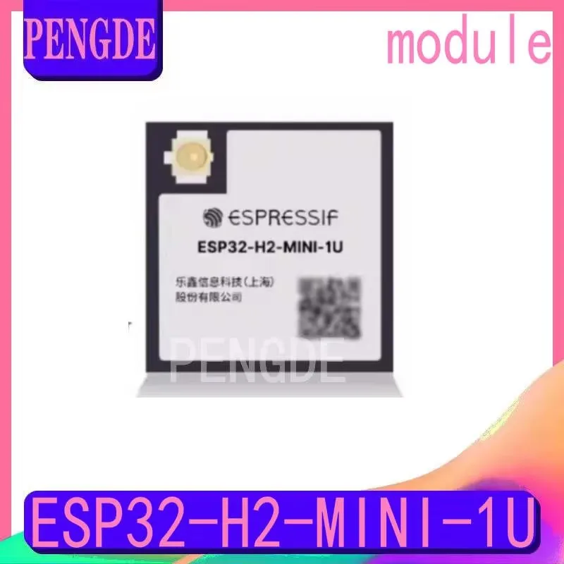 Точечный модуль ESP32-H2-MINI-1U серии N4 ESP32-H2 Резьба/Zigbee/BLE