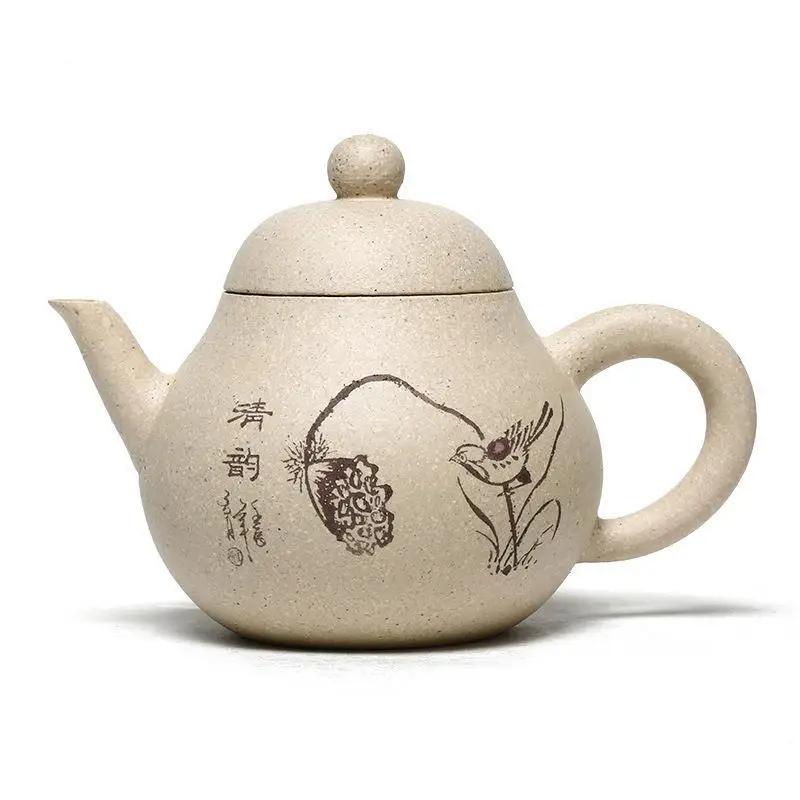 

200ml Chinese Yixing Purple Clay Teapot Household Filter Tea Maker Boutique Tea Sets Accessories Section Mud Zisha Tea Pot
