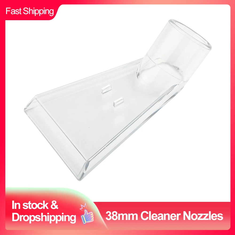38mm Vacuum Cleaner Swivel Head Floor Nozzle Spin Brush Head Transparent Sofa Carpet Cleaner Nozzles Cleaner Attachment