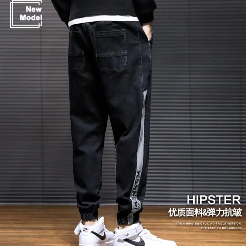 Рисунок 6 - Брюки мужские укороченные в японском стиле