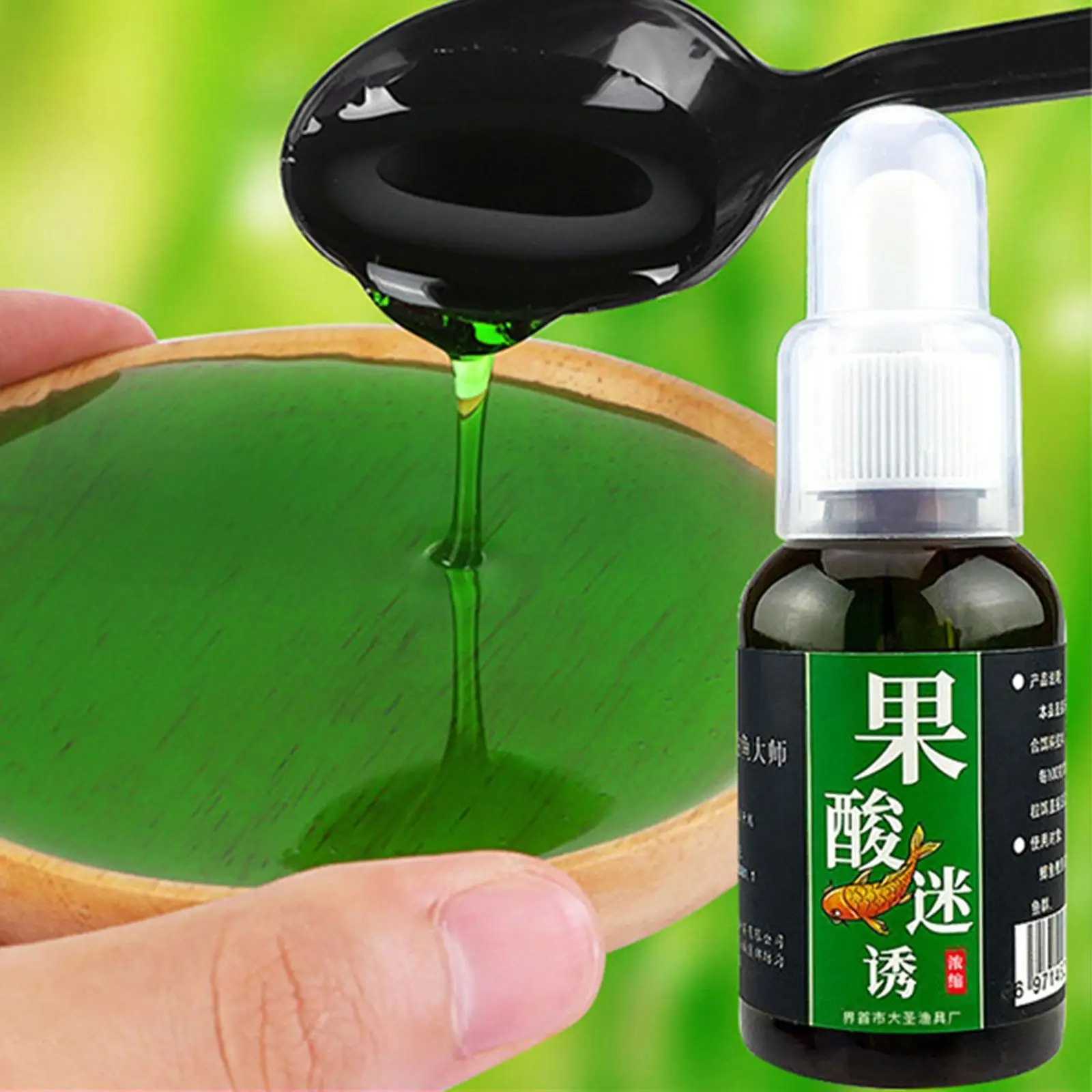 

1x50ml High Concentration Fruit Acid Fishing Bait Professional Outdoor Fishing Supplies Fishing Tool For Lake Sea Pool Fish W8E1