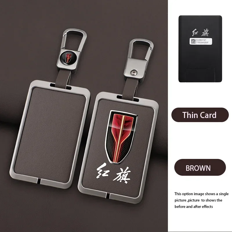 

Автомобильный чехол для смарт-карт из цинкового сплава, защитный чехол-держатель для Hongqi HS7 H9, красный флаг HS5 H7 E-HS3, брелок для ключей, аксессуар для стиля