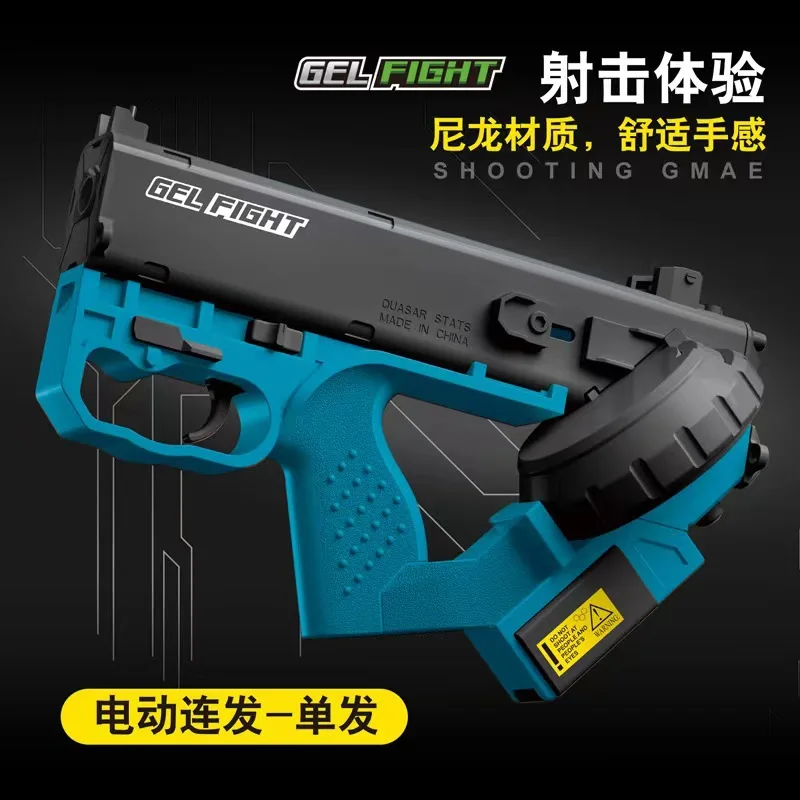 

Cyberpunk Orbeez Gun Toy for Children's Automatic Gel Blaster Rifles Airsoft Weapons Replicas Adult Shots Games Hydrogel Gun