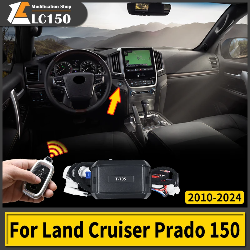 Стартер с Дистанционным Ключом для Toyota Land Cruiser Prado 150 2010-2024 2023 модернизированные