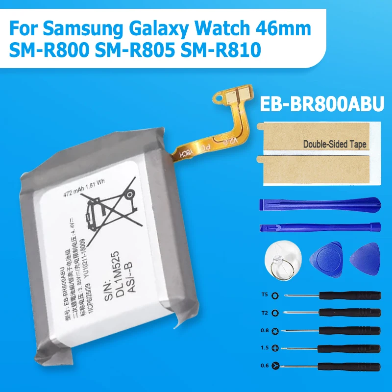 Фото Совершенно новый аккумулятор 472 мАч EB-BR760ABE для Samsung Galaxy Watch 46 мм SM-R800 SM-R805 SM-R810, высококачественная батарея + инструменты №1