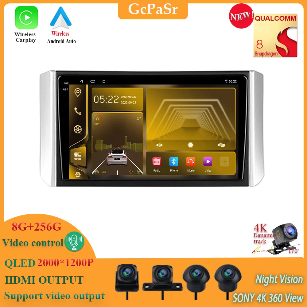 

Android 13 Qualcomm Snapdragon Carplay для Mitsubishi Xpander 2017 - 2020 Авто Радио Мультимедийный видеоплеер навигация GPS