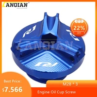 m283 motorcycle engine oil cup for yamaha yzf r1 yzf r1 1998 2015 yzfr1 le 2002 2012 filter fuel filler tank cover cap screw