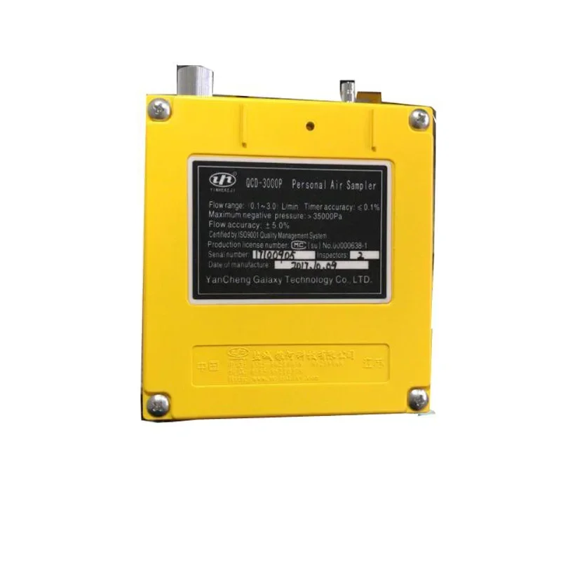 QCD-3000P Программируемый многофункциональный персональный семплер воздуха
