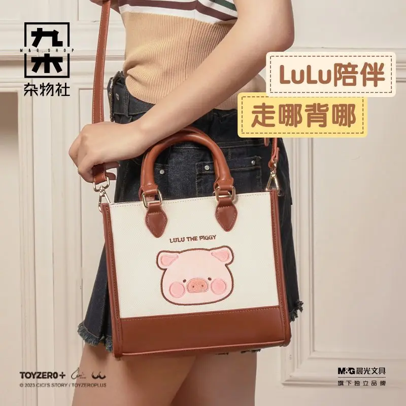 Cute Kawaii Pig Tote Bag Crossbody Handbag Faux Leather for Uniform Women Girl