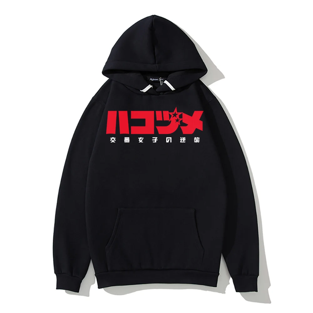 

in a Pod 2D Unisex Hoodie Print Hooded Sweatshirt Clothes