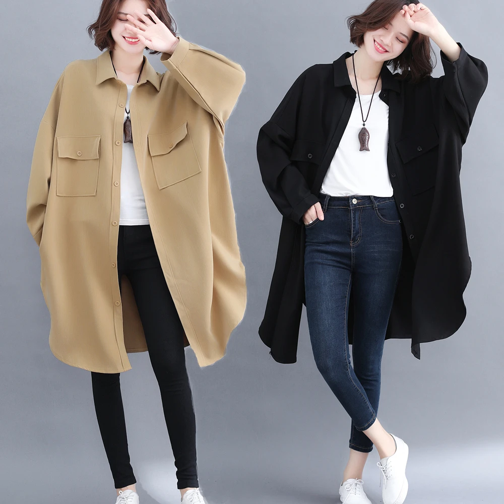 

Long Loose Coat In The Lazy Wind Women's Spring And Autumn Leisure Belly Covering Age Reducing Wide Version Trench Coat