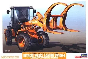 Hasegawa 66105 Static Assembled Model Toy 1/35 Scale For Hitachi ZW100-6 Wheel Loader Model Building Kit